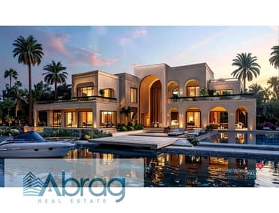 4 Bedroom Twin House for Sale in Sheikh Zayed, Giza - WhatsApp Image 2025-09-21 at 3.14. 49 PM (7). jpeg