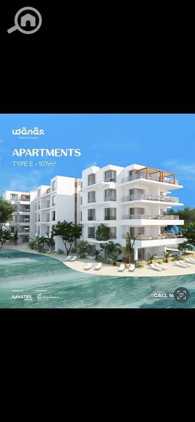 1 Bedroom Chalet for Sale in North Coast, Matruh - IMG-20250922-WA0186. jpg