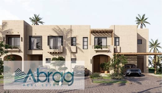3 Bedroom Townhouse for Sale in North Coast, Matruh - Screenshot 2025-09-20 141740. png