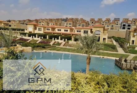 4 Bedroom Twin House for Sale in Katameya, Cairo - WhatsApp Image 2025-09-22 at 2.30. 12 PM. jpeg