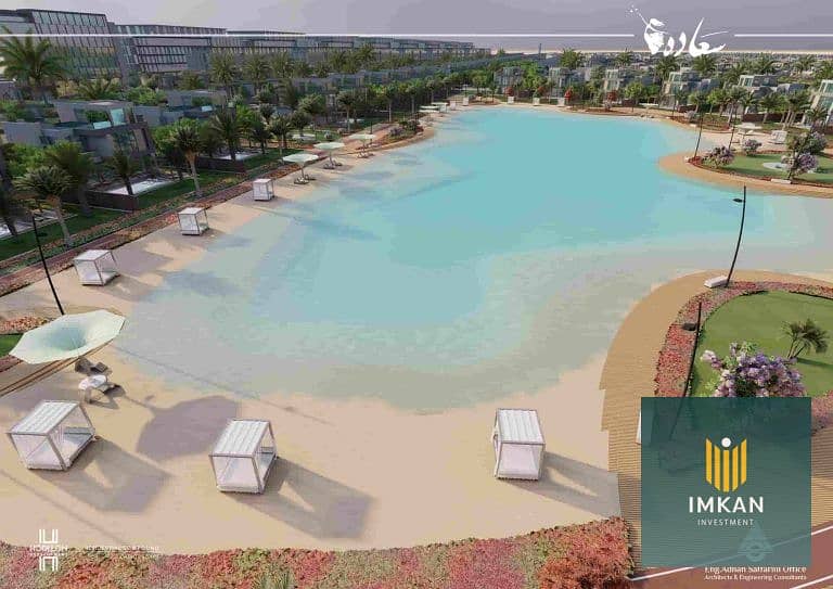 2 470481311_489919283580501_2248515713828385899_n. jpg