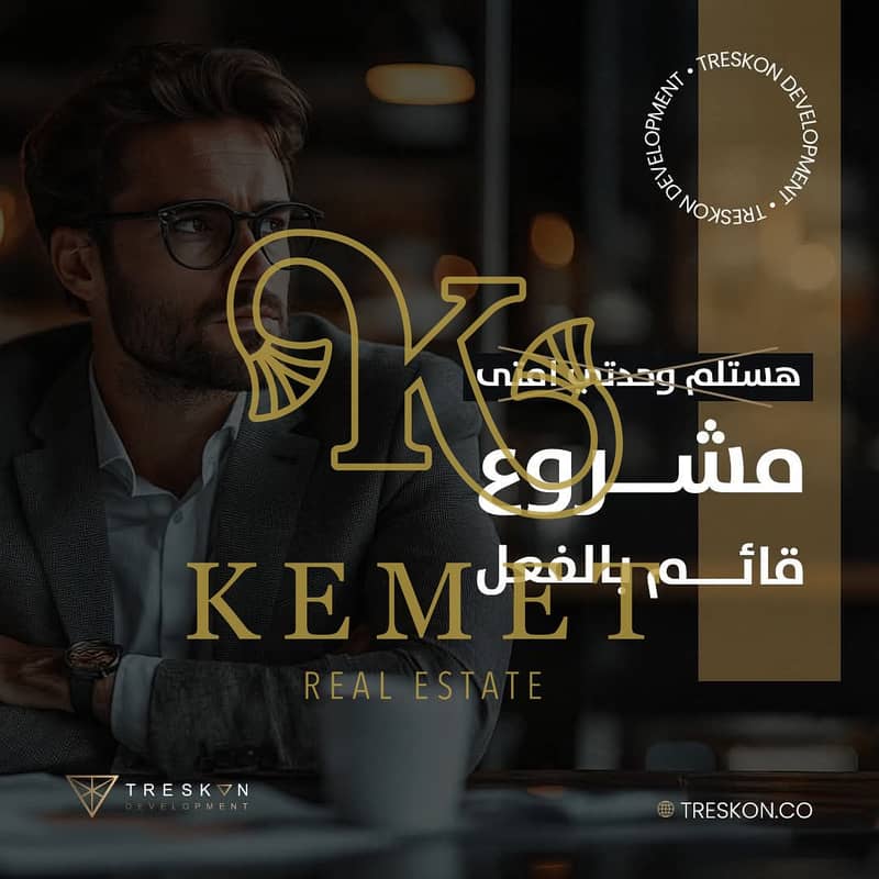 6 WhatsApp Image 2025-03-11 at 8.36. 15 PM. jpeg