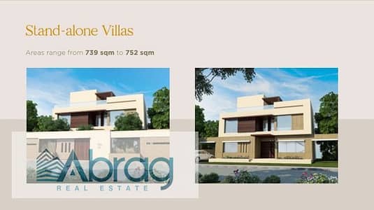 3 Bedroom Villa for Sale in 6th of October, Giza - WhatsApp Image 2025-09-22 at 2.41. 44 PM. jpeg
