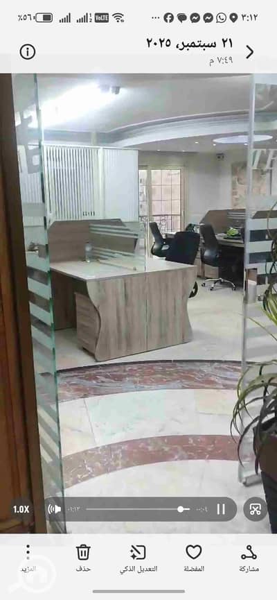 مکتب  للايجار في مصر الجديدة، القاهرة - 72308. jpg