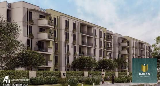 شقة 3 غرف نوم للبيع في شيراتون، القاهرة - 465732139_877292064553565_6616438172156202279_n. jpg