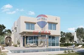 شاليه 3 غرف نوم للبيع في الساحل الشمالي، مطروح - images (43). jpeg