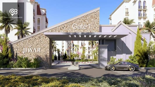 3 Bedroom iVilla for Sale in New Cairo, Cairo - 9394ed82-a51c-4ad7-a523-0d32b2bd3011. jpeg