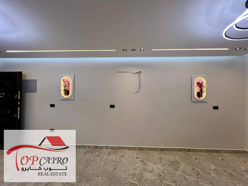 6 IMG-20250921-WA0027. jpg