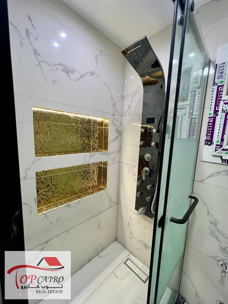 7 IMG-20250921-WA0028. jpg