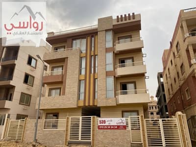 شقة 3 غرف نوم للبيع في القاهرة الجديدة، القاهرة - image00039. jpeg