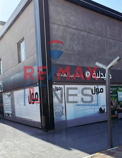 صيدليه  للبيع في مدينة الشروق، القاهرة - WhatsApp Image 2025-09-22 at 11.57. 49 AM (3). jpeg