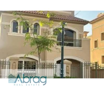 4 Bedroom Twin House for Sale in Sheikh Zayed, Giza - download. jpg