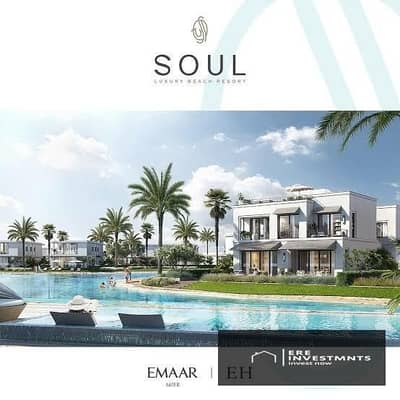 3 Bedroom Villa for Sale in North Coast, Matruh - WhatsApp Image 2024-10-18 at 10.38. 14 PM (2). jpeg