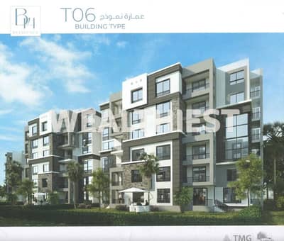 3 Bedroom Apartment for Sale in Madinaty, Cairo - IMG-20250805-WA0016. jpg