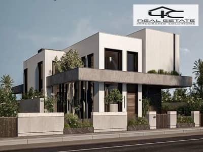 6 Bedroom Villa for Sale in New Cairo, Cairo - Screenshot (74). png