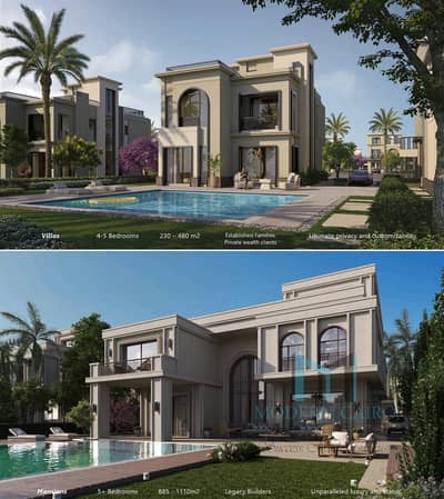 فیلا 4 غرف نوم للبيع في القاهرة الجديدة، القاهرة - IMG-20250922-WA0229. jpg