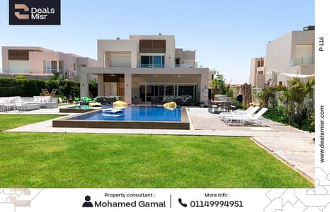 5 Bedroom Villa for Sale in North Coast, Matruh - 1. png