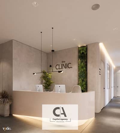 Clinic for Rent in New Cairo, Cairo - download (9). jpg