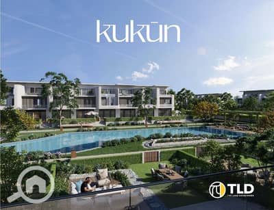 3 Bedroom Townhouse for Sale in Mostakbal City, Cairo - 6a1b6069-0b5b-476c-8480-79a2907bd13a. jpeg