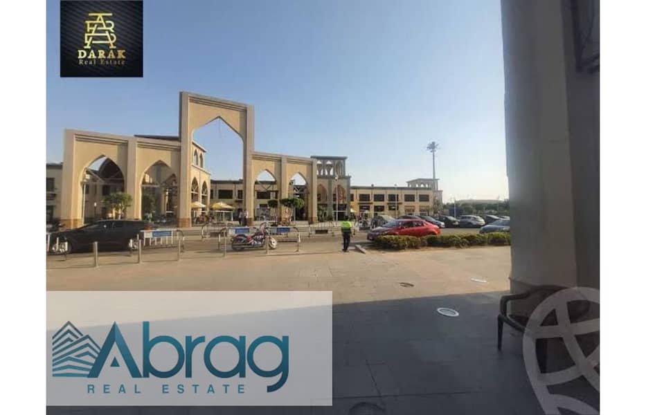 6 WhatsApp Image 2025-09-14 at 11.46. 17 AM (1). jpg