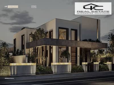 5 Bedroom Villa for Sale in New Cairo, Cairo - Screenshot (75). png
