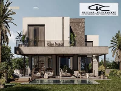 5 Bedroom Villa for Sale in New Cairo, Cairo - Screenshot (78). png