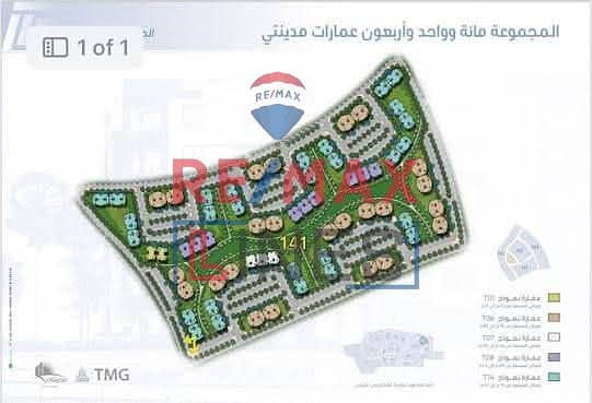 2 WhatsApp Image 2025-09-21 at 3.05. 11 PM. jpeg