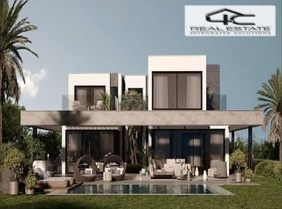 4 Bedroom Villa for Sale in New Cairo, Cairo - Screenshot (63). png