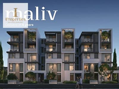 شقة 3 غرف نوم للبيع في القاهرة الجديدة، القاهرة - MALIV 6. png