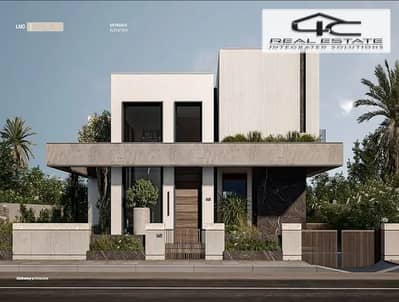 4 Bedroom Villa for Sale in New Cairo, Cairo - Screenshot (77). png