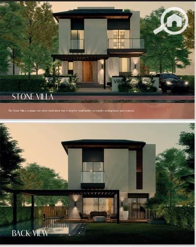 4 Bedroom Villa for Sale in Katameya, Cairo - b05aff59-ccae-40a4-a455-9dc5182504a2. jpg