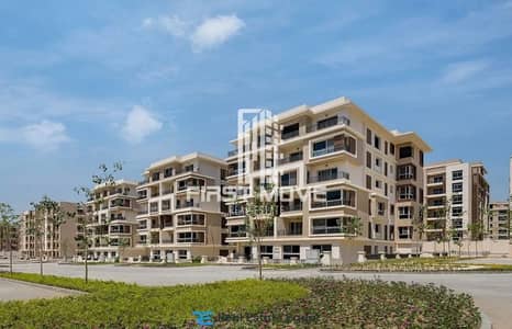 فلیٹ 1 غرفة نوم للبيع في مدينة المستقبل، القاهرة - 619606eb-3d51-4d05-b0a9-a4ec7f1ce1d6. jpg