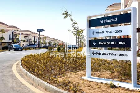 شقة 3 غرف نوم للبيع في العاصمة الإدارية الجديدة، القاهرة - WhatsApp Image 2025-09-04 at 4.39. 44 PM (2). jpeg