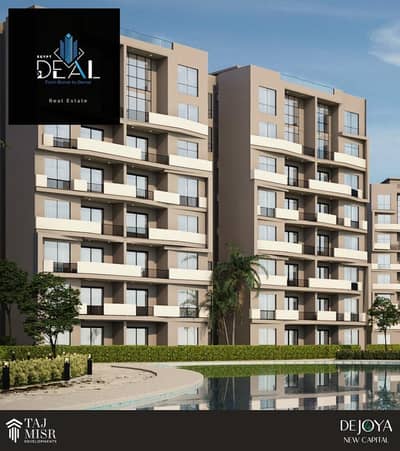 3 Bedroom Flat for Sale in New Capital City, Cairo - IMG-20250902-WA0092. jpg