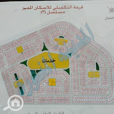أرض سكنية  للبيع في حدائق اكتوبر، الجيزة - Untitled design (7). png