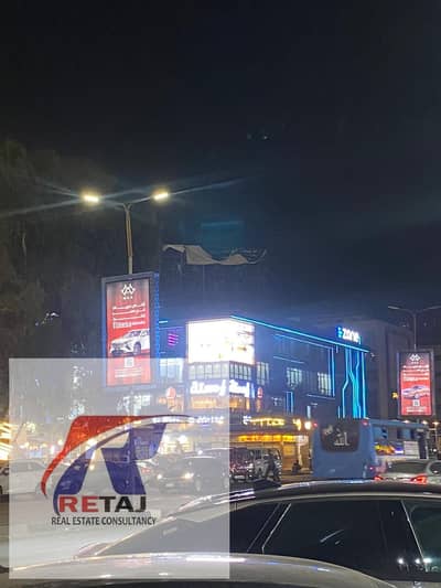 Retail for Rent in Nasr City, Cairo - 7485e24d-7cea-457c-9dbb-d82fb53826a0. jpg