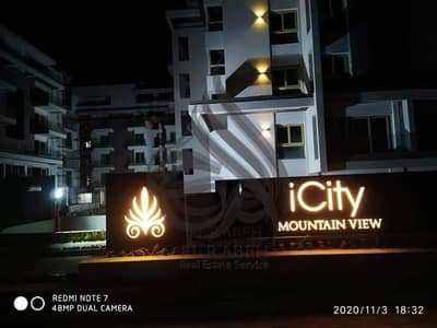 3 Bedroom Apartment for Sale in New Cairo, Cairo - WhatsApp Image 2025-05-20 at 3.29. 55 PM. jpeg