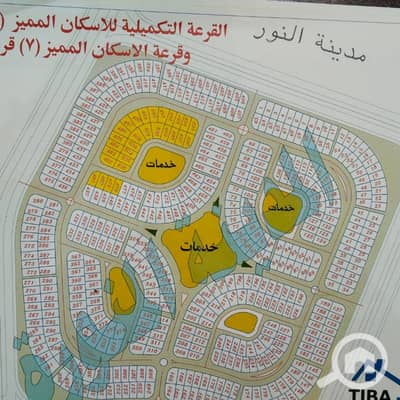 أرض سكنية  للبيع في حدائق اكتوبر، الجيزة - 2 (1). png