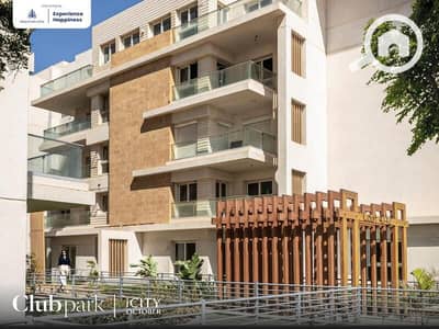 4 Bedroom Penthouse for Sale in 6th of October, Giza - IMG-20250225-WA0119 - Copy. jpg