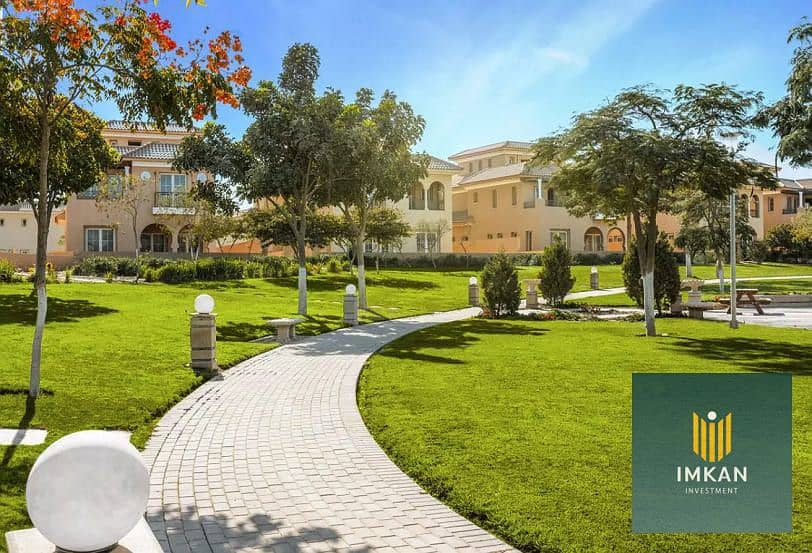2 Green-space-in-hyde-park. jpg