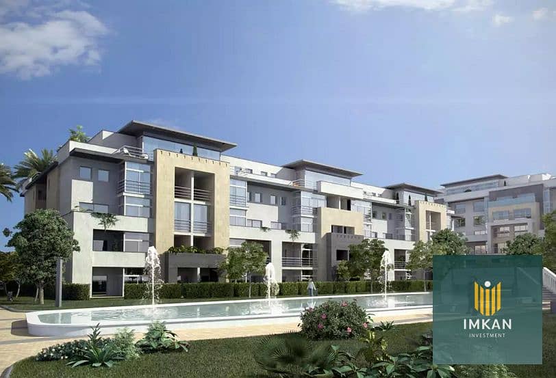4 unit for sale in hyde park. jpg