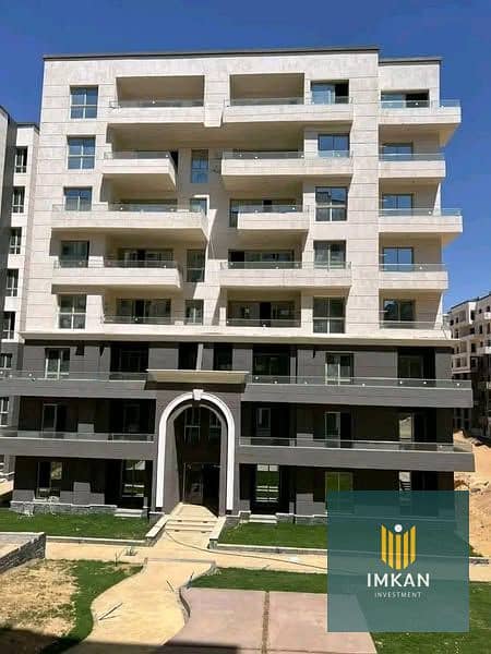 2 WhatsApp Image 2025-02-26 at 15.16. 24_8a37b23d. jpg