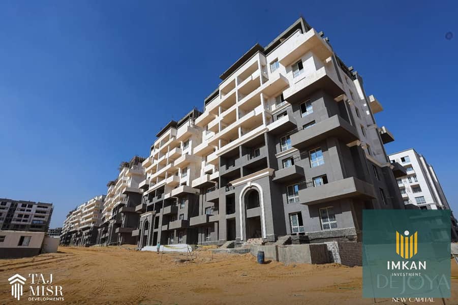 7 WhatsApp Image 2025-02-26 at 15.16. 24_2f59fde8. jpg