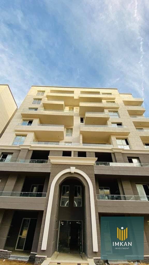 10 WhatsApp Image 2025-02-26 at 15.16. 24_84303f40. jpg