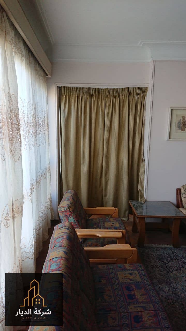 6 IMG-20250922-WA0200. jpg