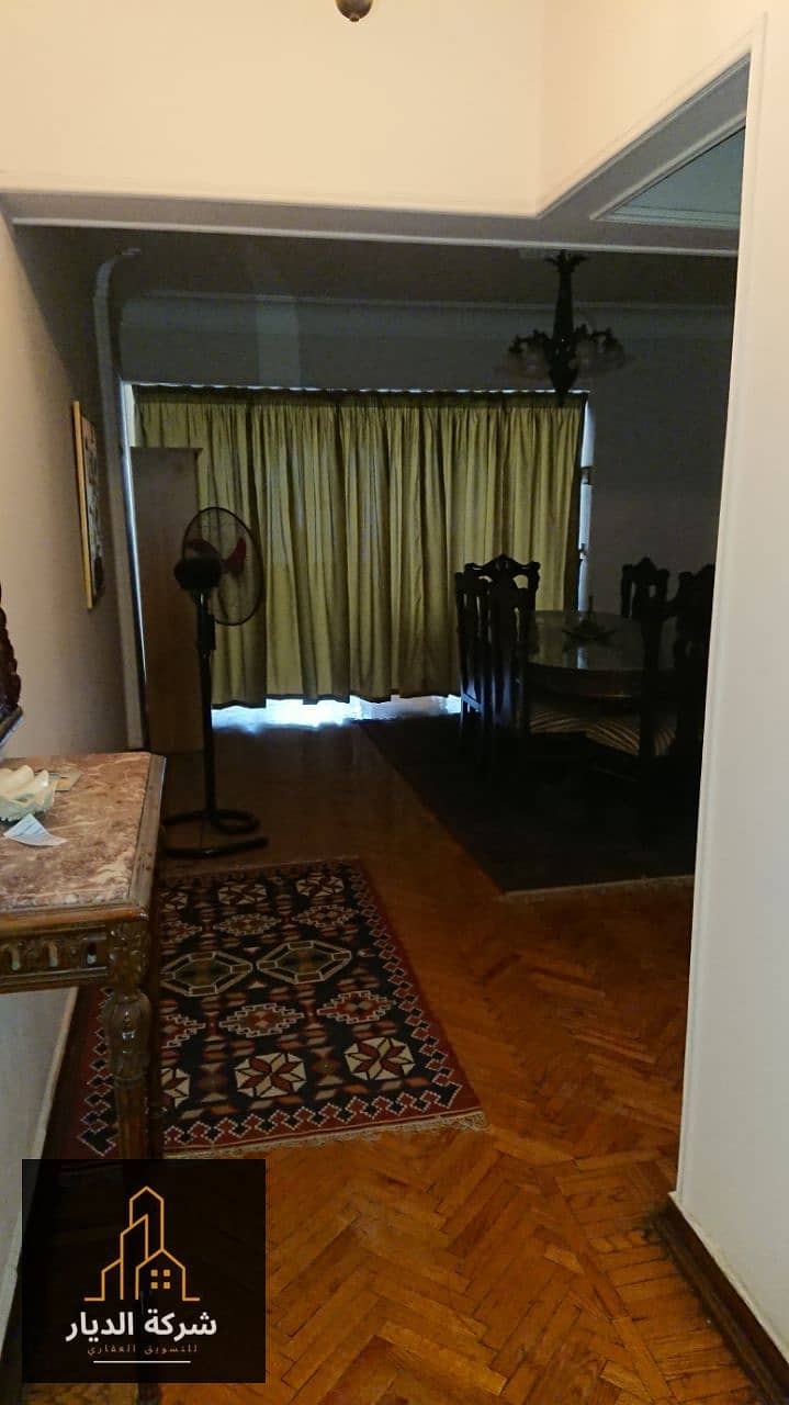 12 IMG-20250922-WA0212. jpg