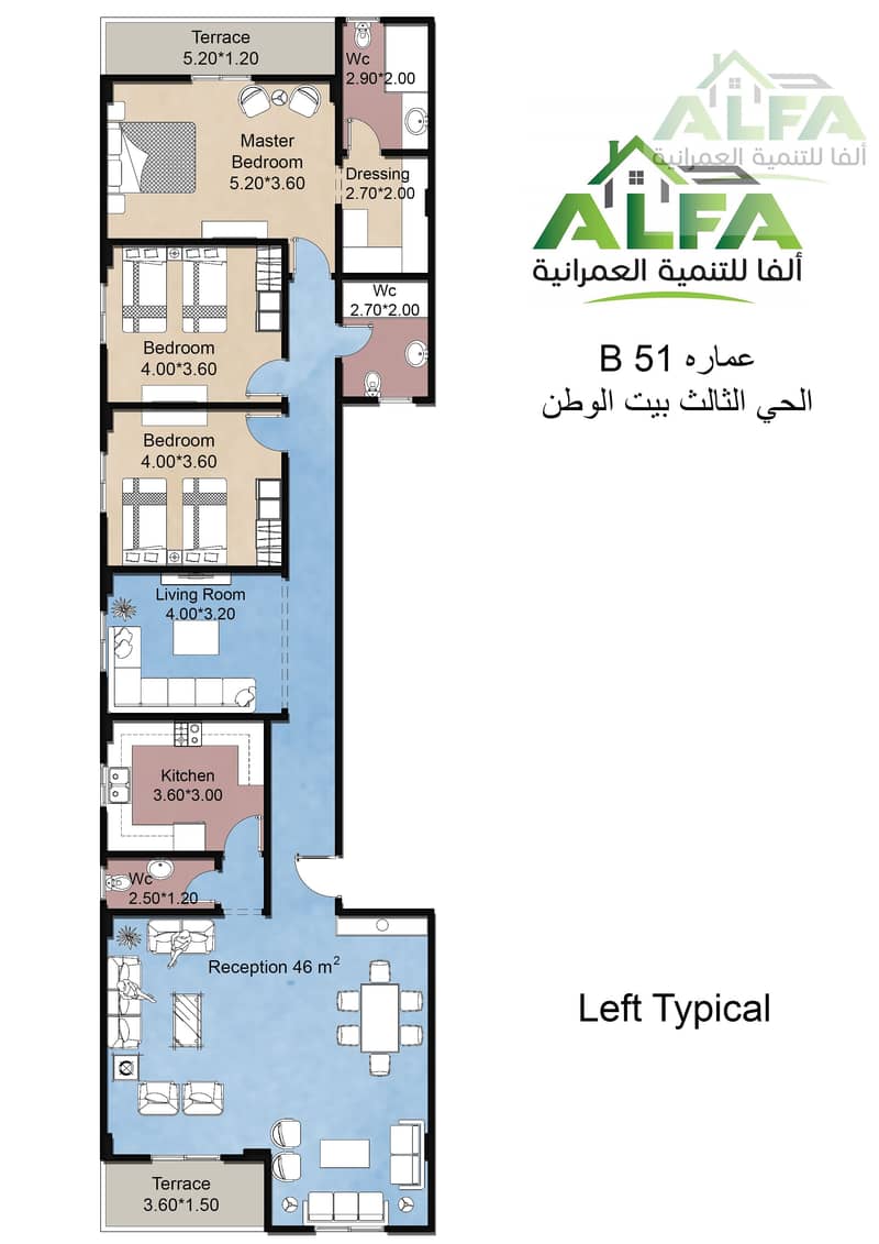 4 left typical 51b. jpg