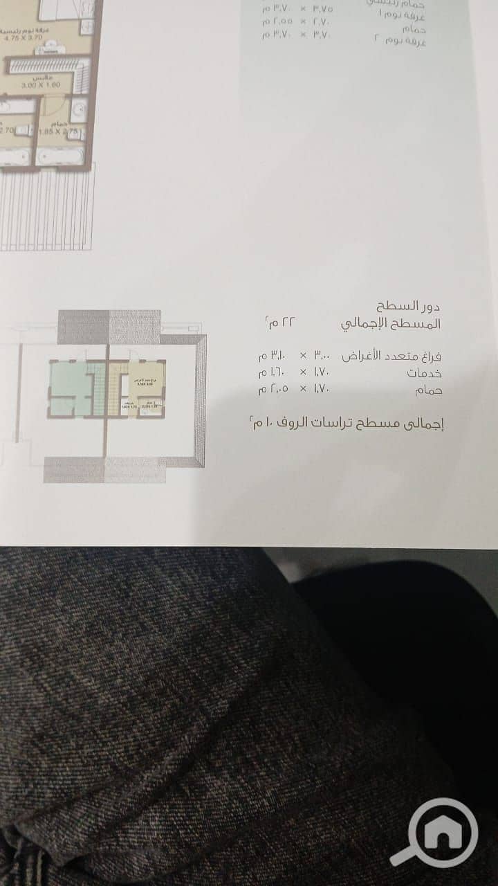 9 WhatsApp Image 2025-09-22 at 9.52. 39 PM (1). jpeg
