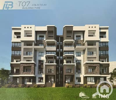 3 Bedroom Flat for Sale in Madinaty, Cairo - WhatsApp Image 2025-09-05 at 3.19. 43 PM (1). jpeg
