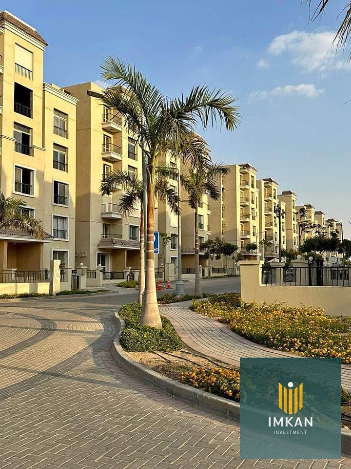 5 498425010_1410302083658585_306954431650836290_n. jpg